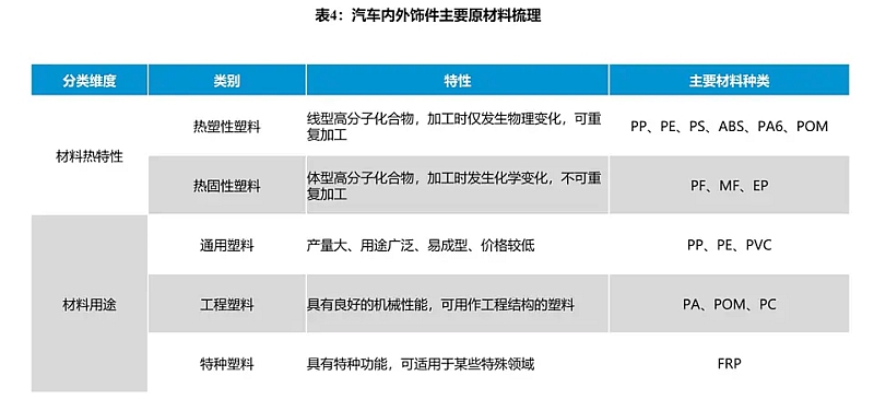 1699403736416805.jpg 4.jpg